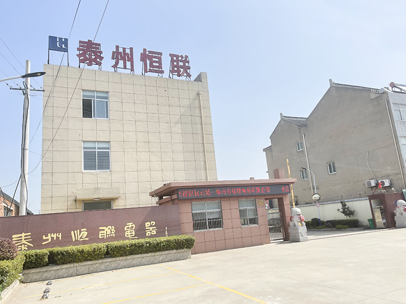 Factory Area