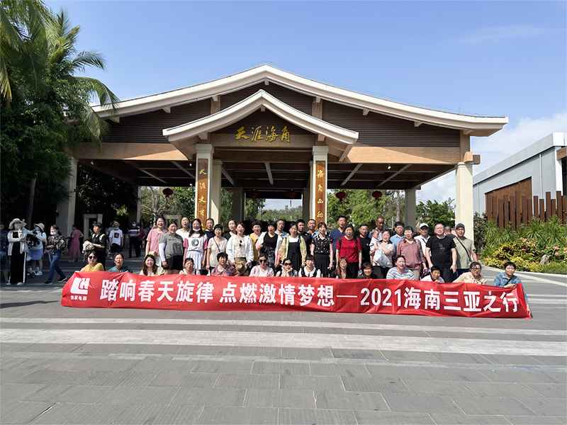10th anniversario Sanya trinus